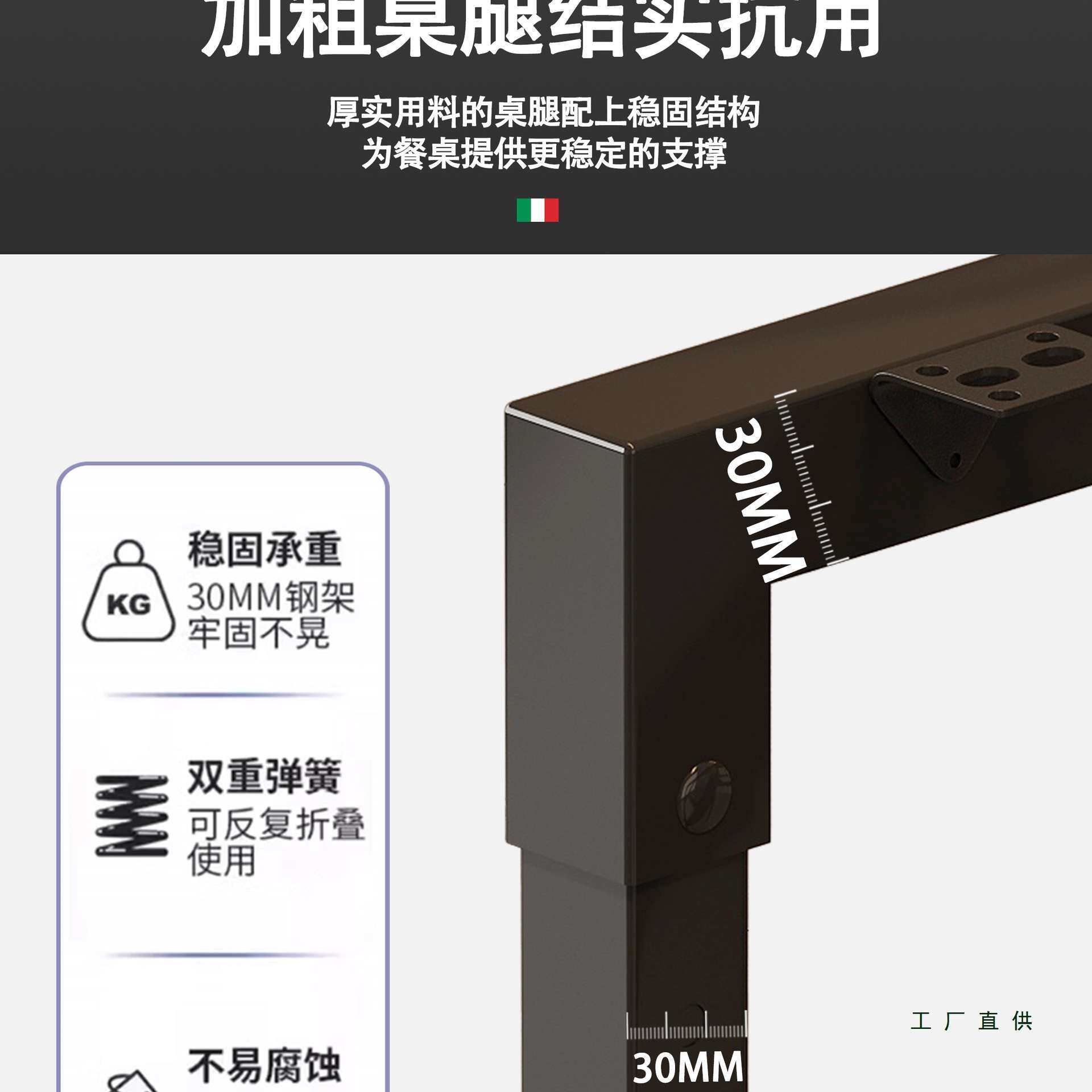 圆桌架子可折叠升降圆桌腿支架铁艺加厚折叠餐桌架子家用方圆桌架