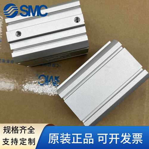 SMC薄型气缸JCQA/JCDQA/JCQ/JCDQ12/16/20/25/32/40/50/63-10-30.