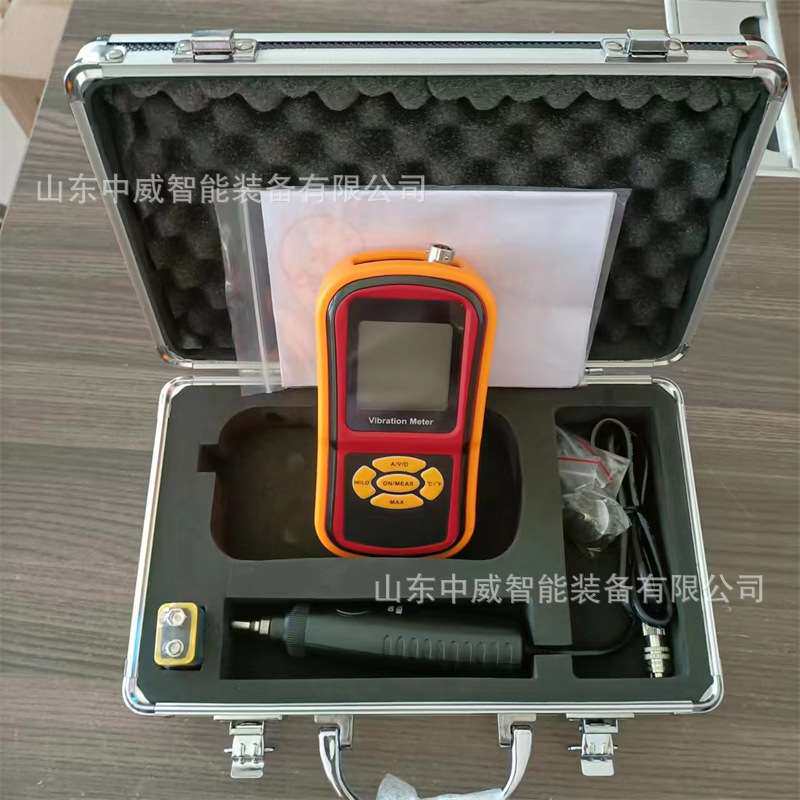 出售CZY1(A)矿用便携式测振仪 测量幅度精确矿用手持式测振仪