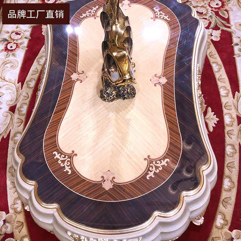 欧式茶几电视柜组合客厅实木奢华别墅高档金色橡木雕花家具套装