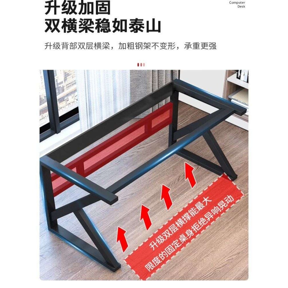 电竞桌台式电脑桌椅家用卧室简易学生书桌办公桌工作台长方形桌子