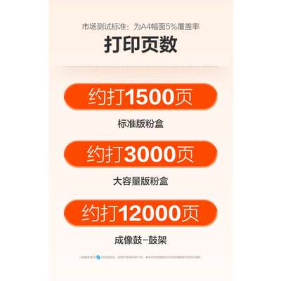 适用京瓷TK1243粉盒MA2000W硒鼓MA2000墨粉盒PA2000碳粉盒PA2000W