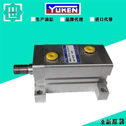 YUKEN油研 CBY14L -6LD4CN45TYZ 液压缸CBY14-3SD32 立式薄型油缸