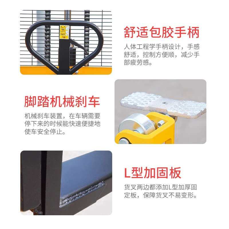 诺力手动叉车液压升降机堆高车铲车小型手推拖车拖车插车1吨2吨