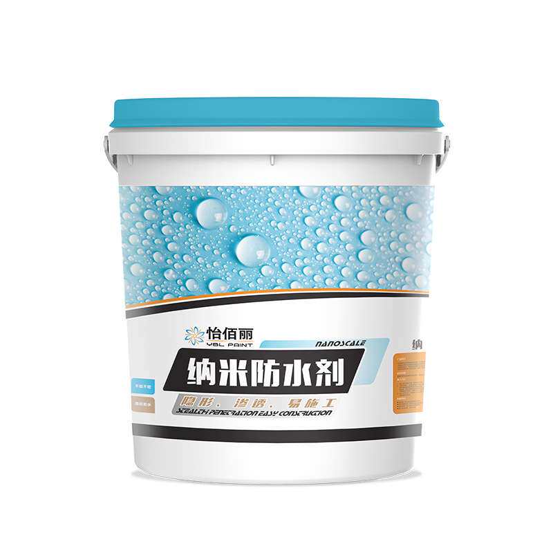 贴牌渗透型纳米环保防水剂胶卫生间瓷砖防水涂料外墙楼顶屋顶补漏