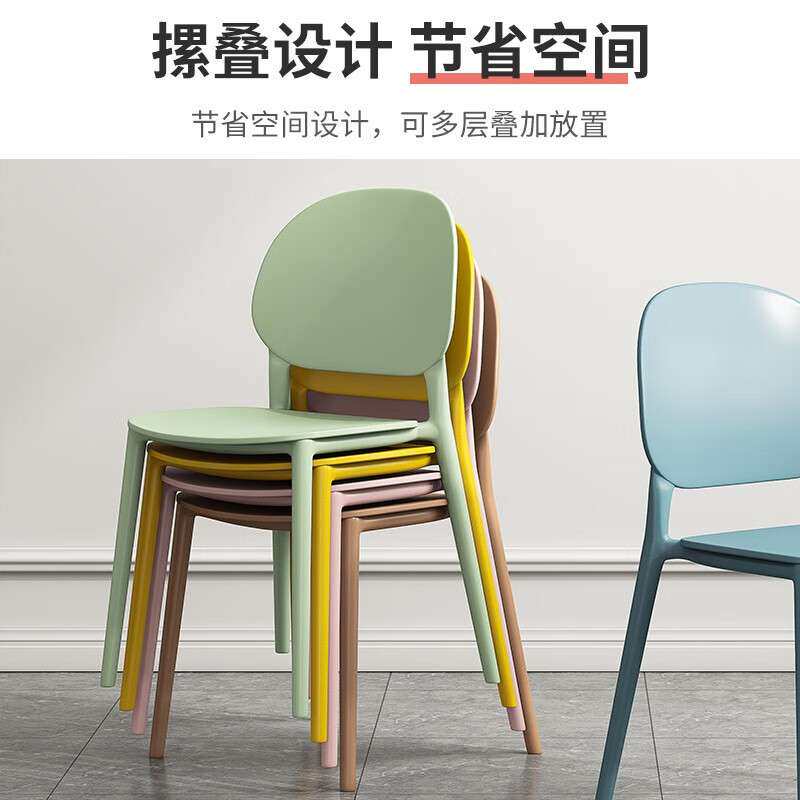 餐椅简约家用靠背椅加厚书桌椅子北欧餐桌椅圆桌休闲椅会议桌椅子