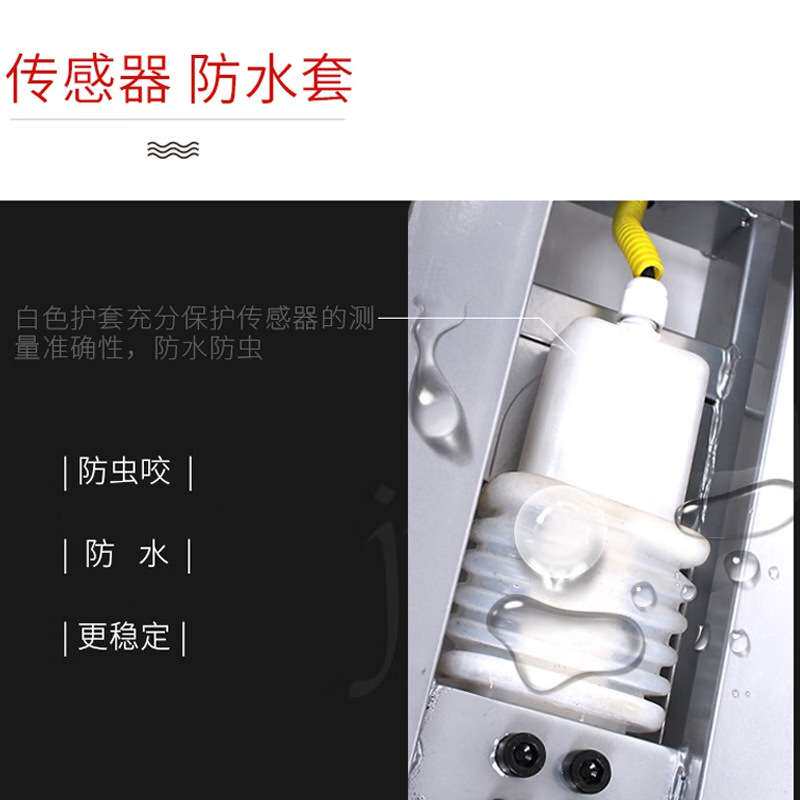 全不锈钢电子秤商用精准称重150kg300公斤水产海鲜防水电子称台秤