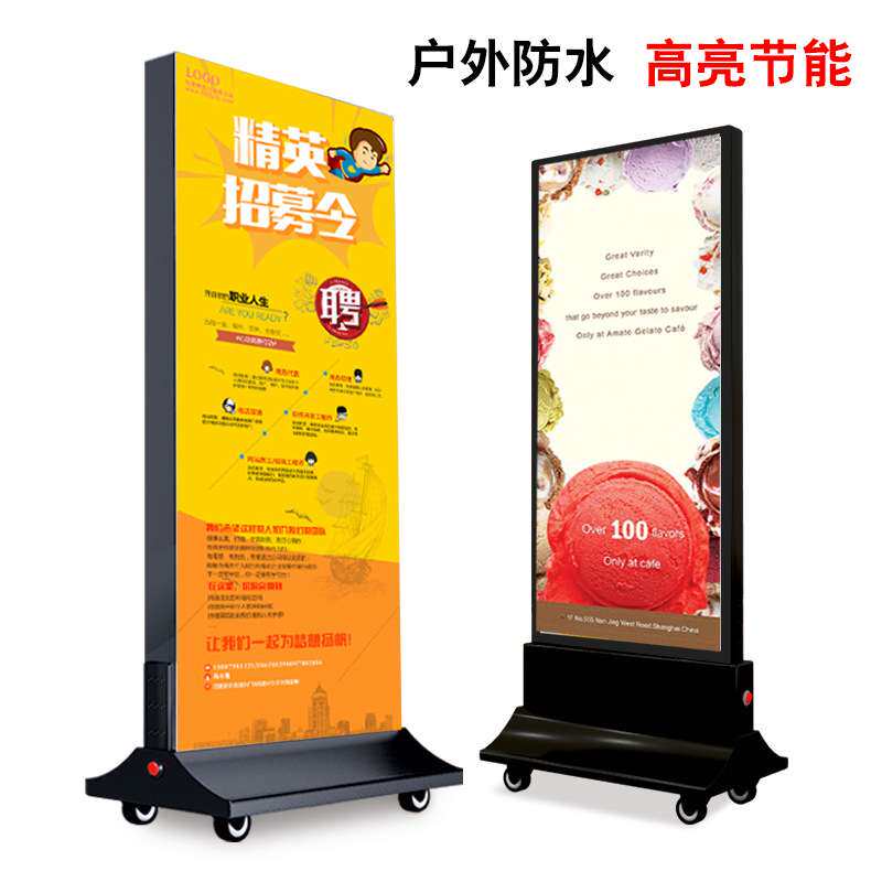 高清UV软膜灯箱天花吊顶无边框卡布灯箱商场户外拉布广告灯箱