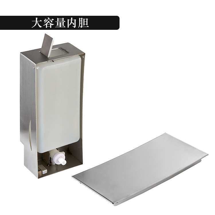 304不锈钢卫生间壁挂式手动按压沐浴盒家用洗手液浴室方形皂液器