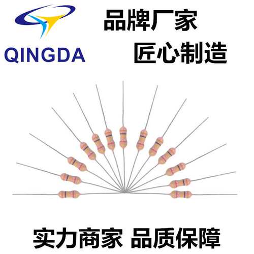 高压玻璃釉电阻 0.5W 10M 0.5瓦 10000K欧 色环电阻 1/2W 现货