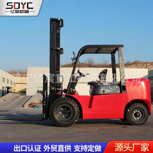 3.8吨柴油叉车4吨5吨内燃式柴油叉车小型一体式搬运升降叉车