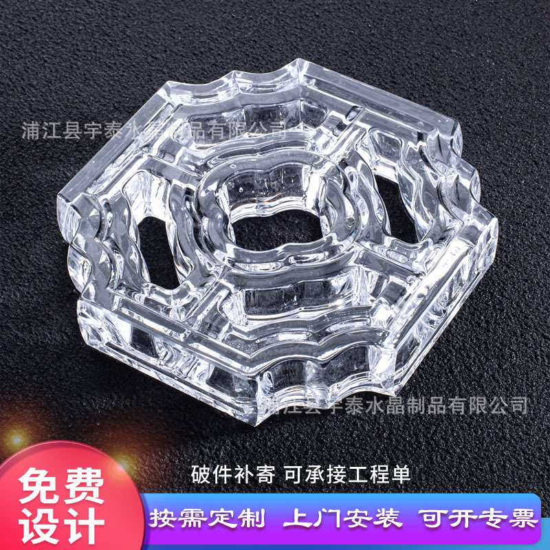 透明水晶实心砖玻璃墙隔断玄关镂空屏风彩色琉璃窗花砖新款优惠