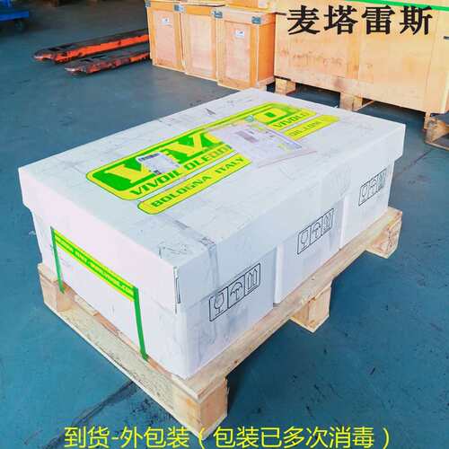 意大利VIVOIL维沃尔9RD系列同步分流马达VIVOLO电力驱动款