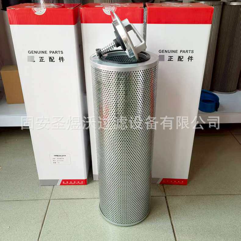 厂家挖掘机 配件滤筒多规格吸油过滤器液压油箱用挖掘机过滤器