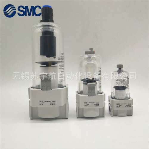SMC空气过滤器AF30-03BC-D