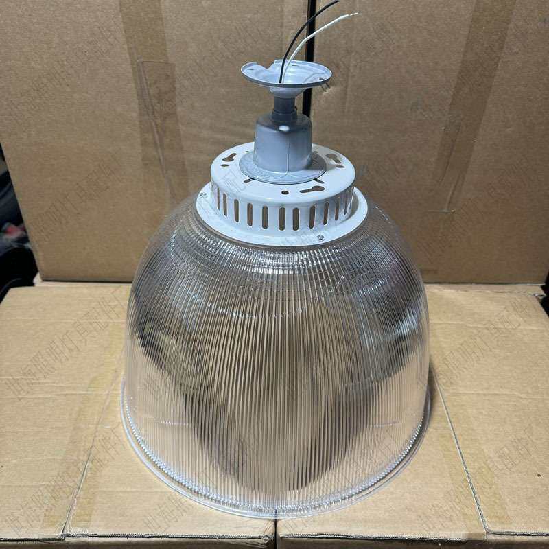 19寸加厚条纹透明 PC 工矿灯罩 高透光防眩 LED 高棚吊灯外壳配件