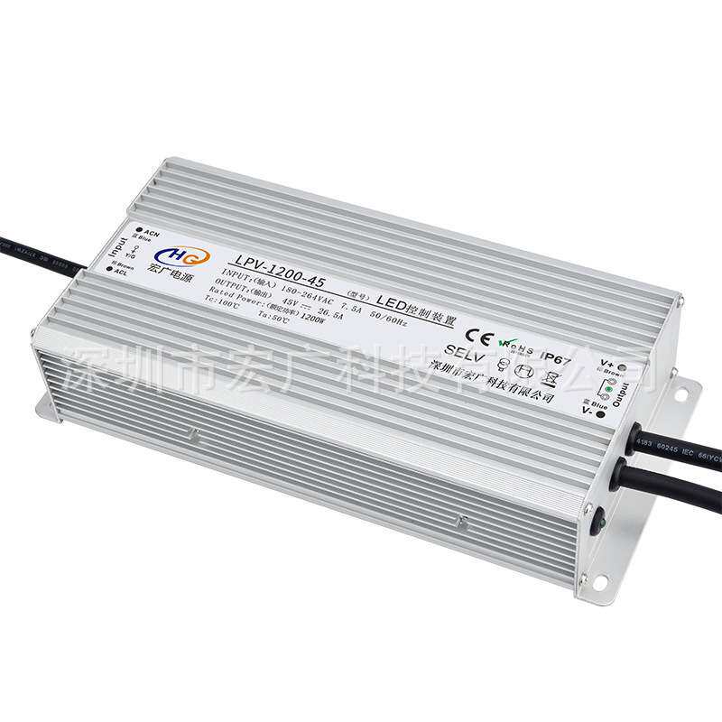 IP67 1200W一拖三多头加湿器电源户外防水灯带1200W-45V造雾器