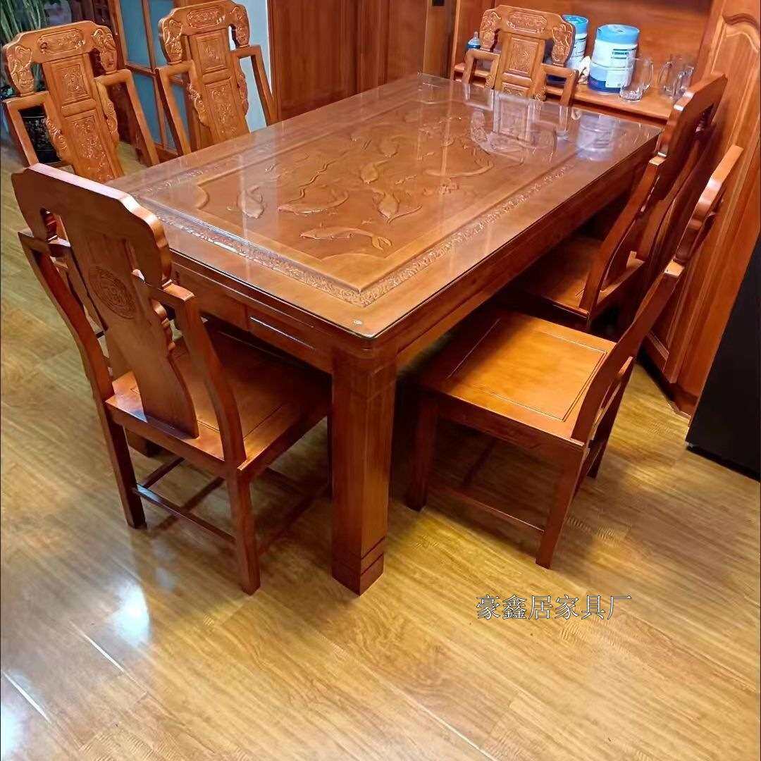 全实木餐桌中式长方形餐桌椅组合小户型家用仿古圆形雕花吃饭桌子
