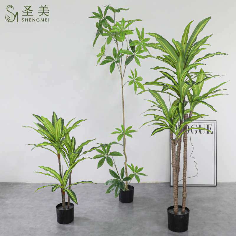仿真巴西铁树异形招财树室内仿真树北欧风客厅植物盆栽仿真巴西铁