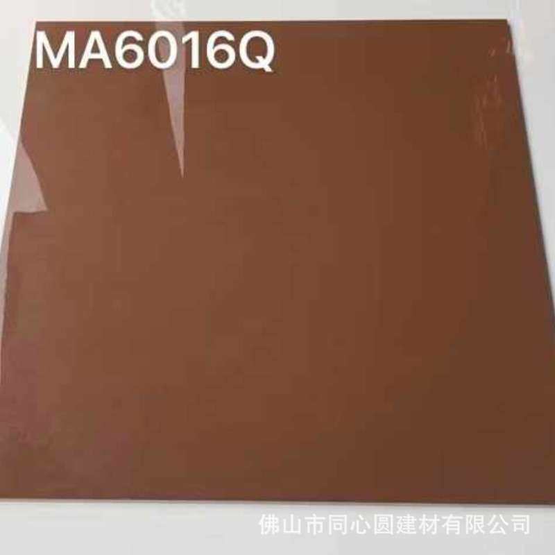 纯色瓷砖 纯白纯黑深咖色浅咖色米黄色瓷砖纯灰色中灰深灰色瓷砖