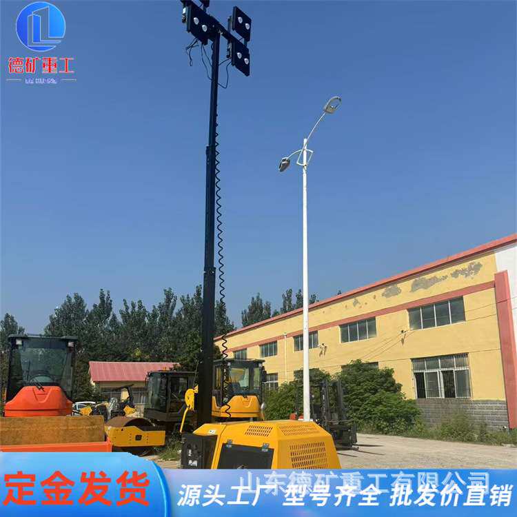 移动照明车 防汛抢险应急 100W-300W LED遥控自动升降工作灯