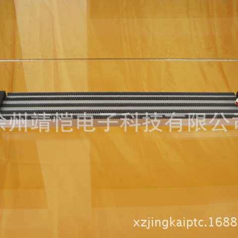 PTC绝缘波纹发热体带温控恒温绝缘陶瓷发热片24v220V空气电加热器