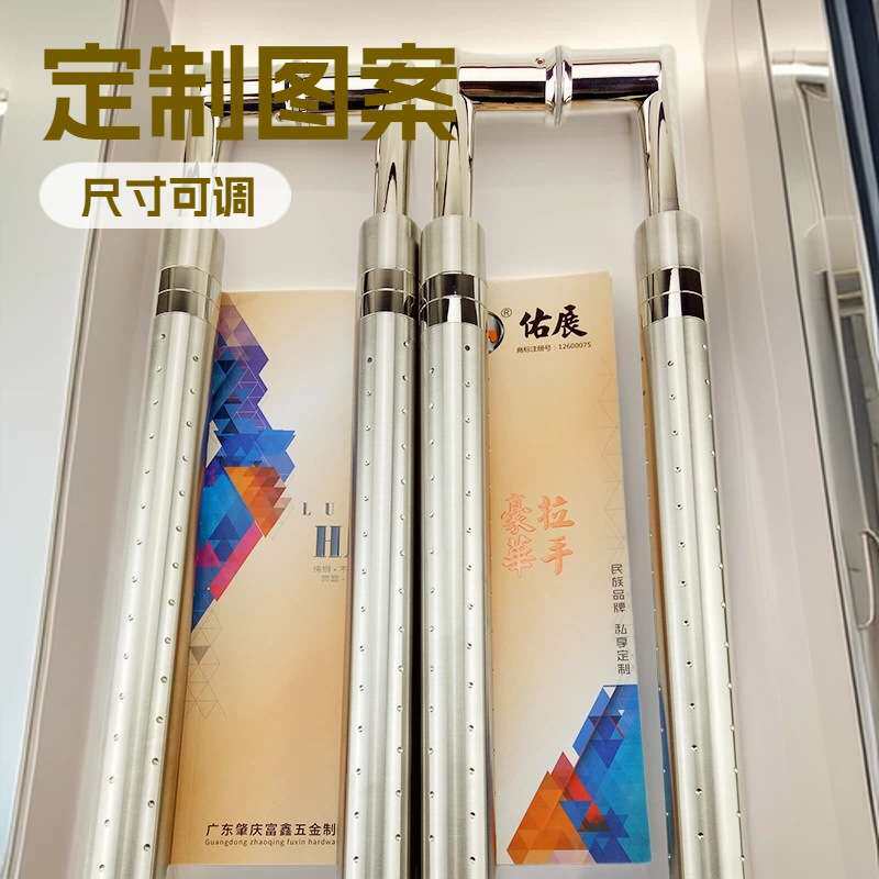 酒店大门圆管星点拉手可印LOGO图案中砂拉手白钢玻璃门简约拉手