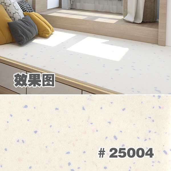 炕革电热炕使用革地板革PVC东北炕席加厚家用 塑胶榻榻米白色炕革