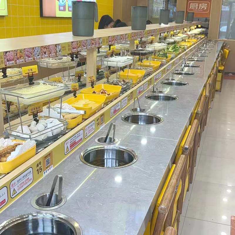 旋转小火锅全套商用麻辣烫串串涮烤一体回转火锅桌自助餐台输送带