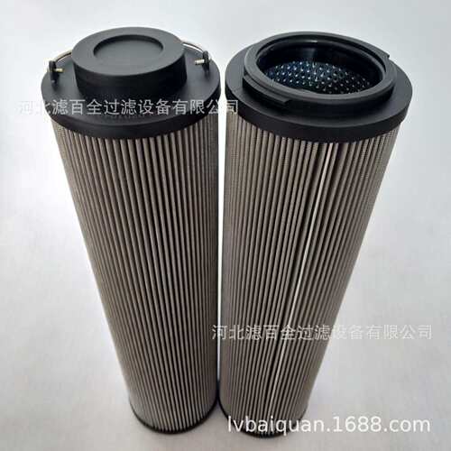 0850R010BN4HC中联旋挖钻机滤芯 贺德克液压油滤芯过滤器高精过滤