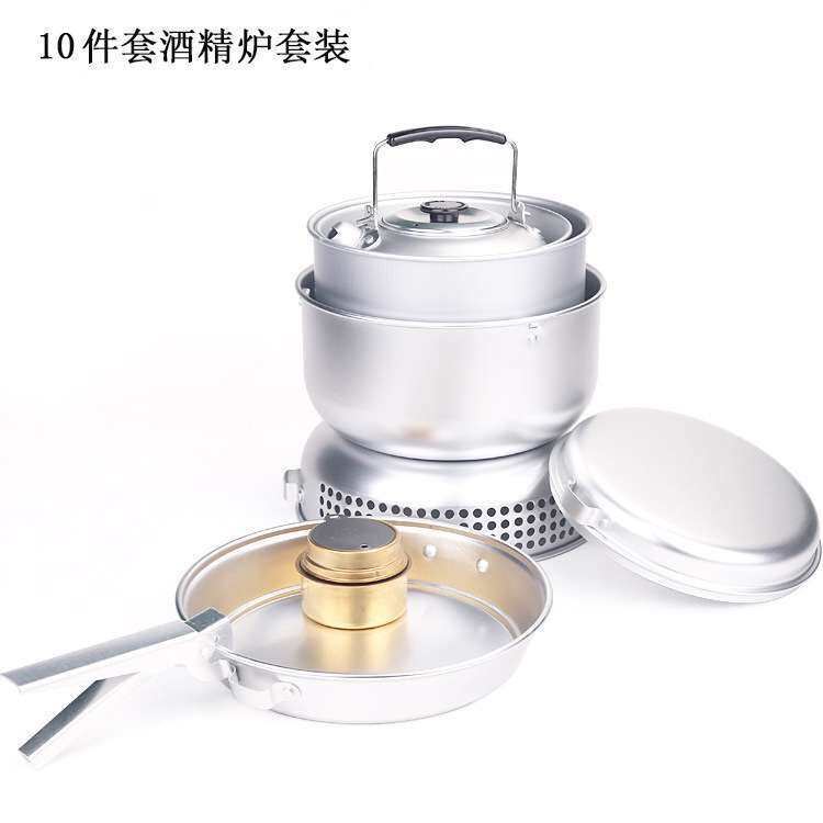 亚马逊热销户外便携式防风酒精炉套装野营套锅露营炊具茶壶套装