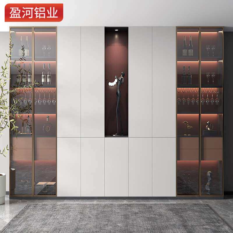 轻奢客厅铝合金餐边柜储物柜 现代简约酒柜一体玻璃门展示靠墙柜
