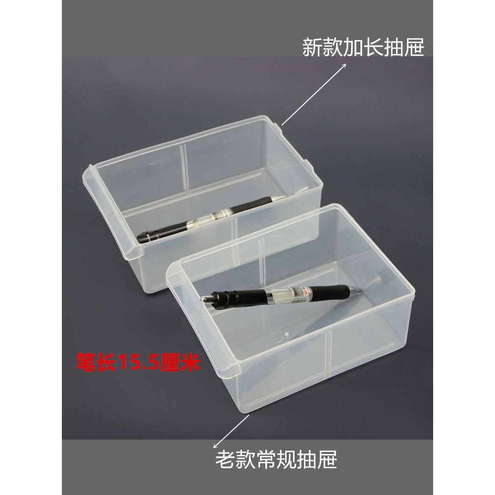 抽屉式零件盒零件箱螺丝收纳盒分格箱物料积木配件元件收纳柜60抽