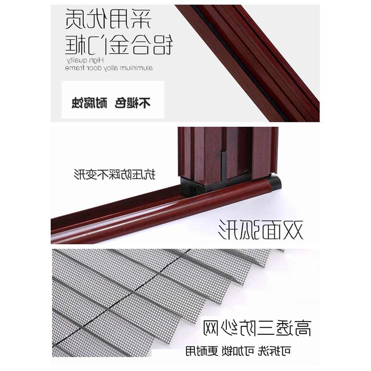 纱窗边框铝材配件窗纱铝合金门窗用防蚊虫网塑钢防尘网纱网窗纱批