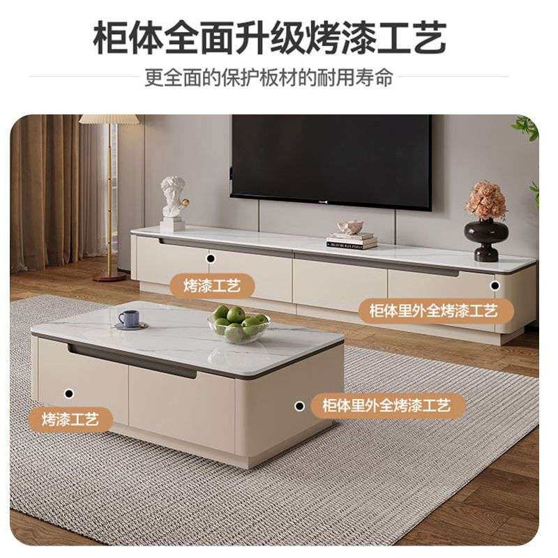 2026年新款奢石微晶石实木岩板茶几电视柜组合简约小户型客厅家用