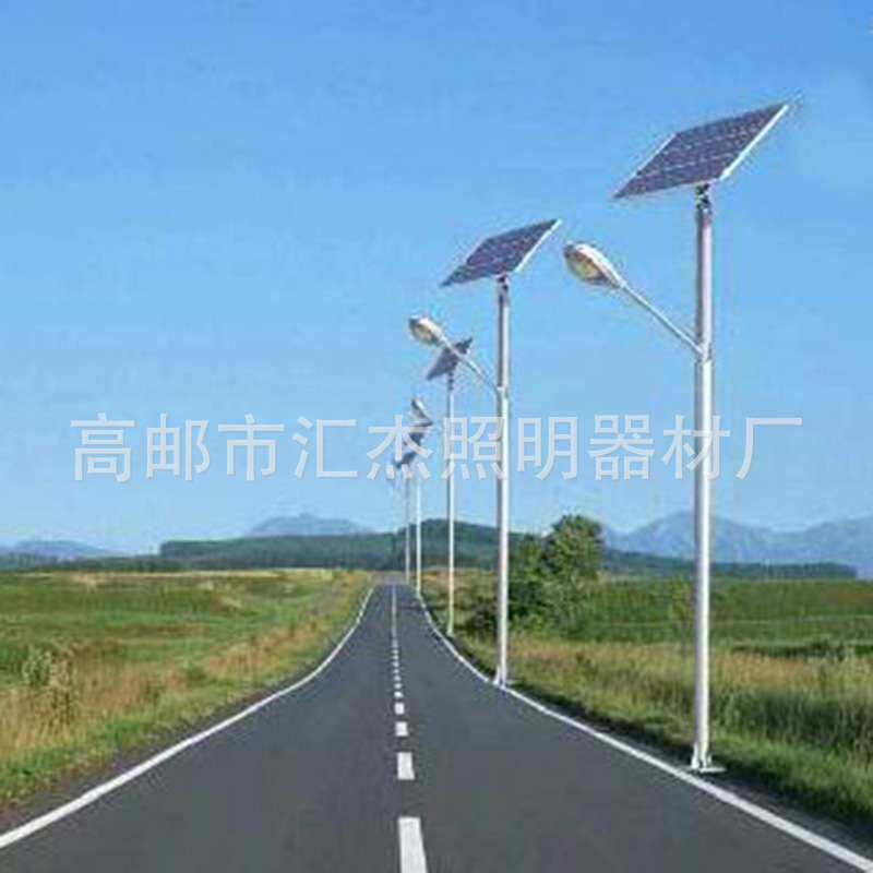 太阳能路灯 城镇led一体化道路灯10-80W 户外感应照明灯