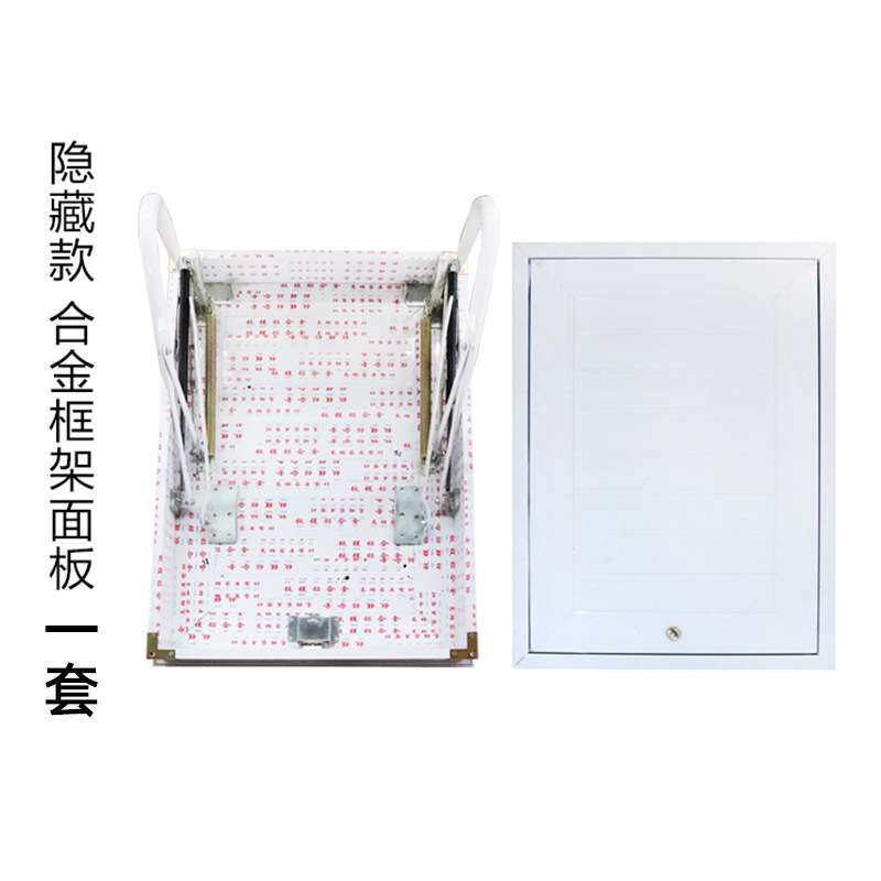 配件大全阁楼伸缩楼梯电机弹簧液压杆锁芯框架面板踏步钛镁冷轧钢
