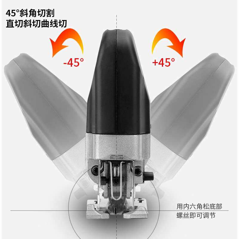 波斯600W木工电锯电动工具金属切割锯家用线锯拉花锯65mm 曲线锯