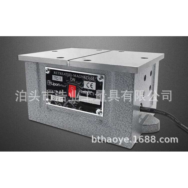 退磁器 消磁仪 TC-1 160X120x90 电压220V 功率100W 台式矩形