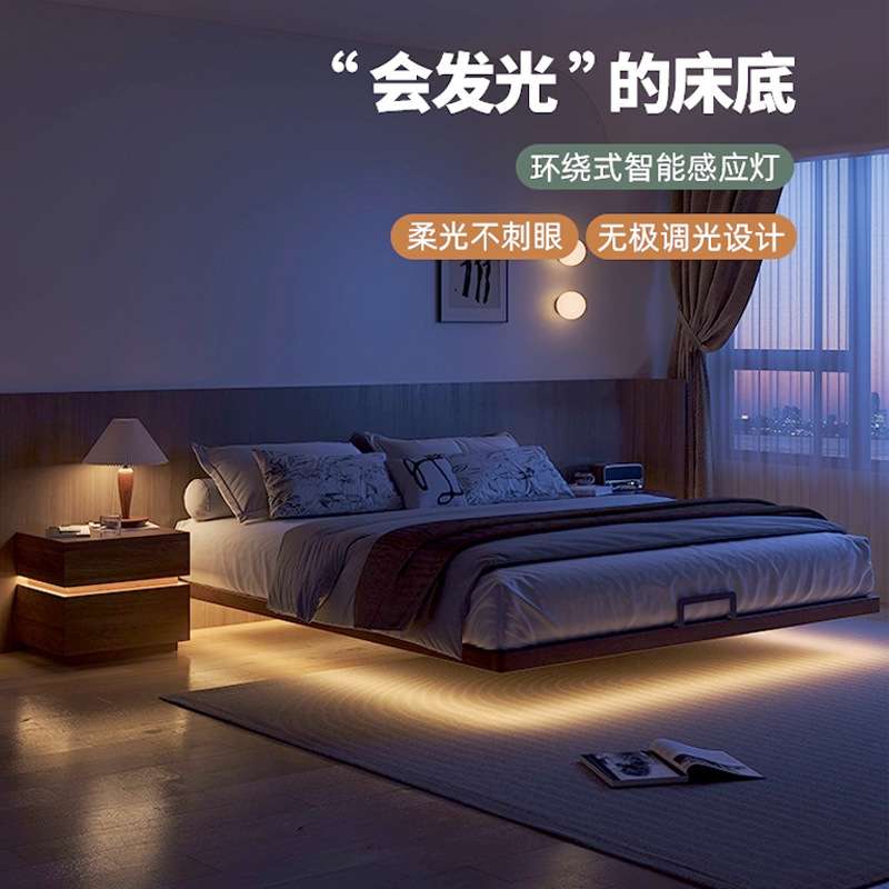 无床头全实木北欧白蜡木床现代简约榉木排骨架实木悬浮双人主卧床