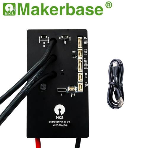 MakerbasVESC75V10AVe2本杰明调航模电TCOFOC无刷电机VESC075