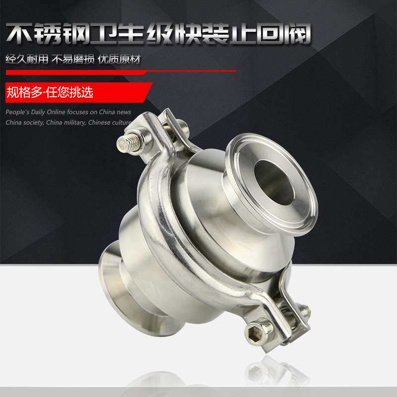 KF真空铝卡箍 快装卡箍管夹 304不锈钢快装卡箍