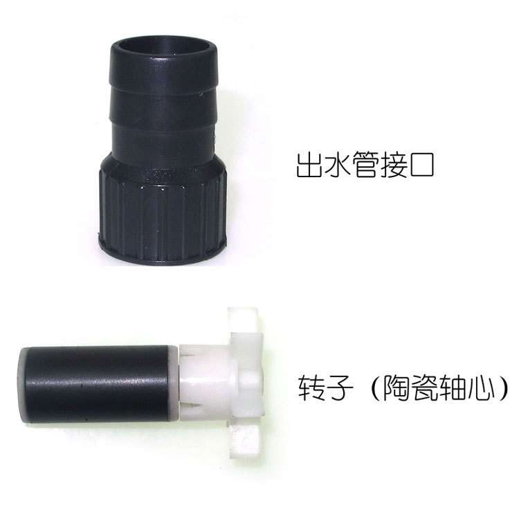 日生艾柯星A-3000/4500潜水泵 鱼缸水族箱循环水泵 抽水泵