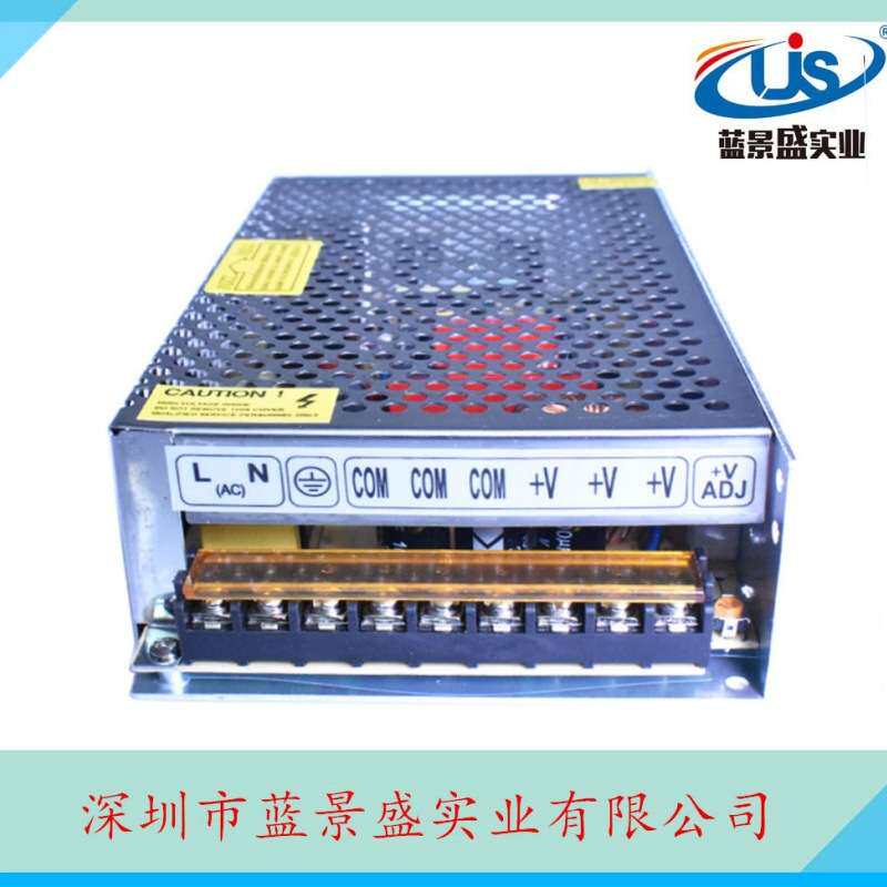 原装48V5A250W开关电源 48V250W42V40V46V50V直流UV打印设备变压