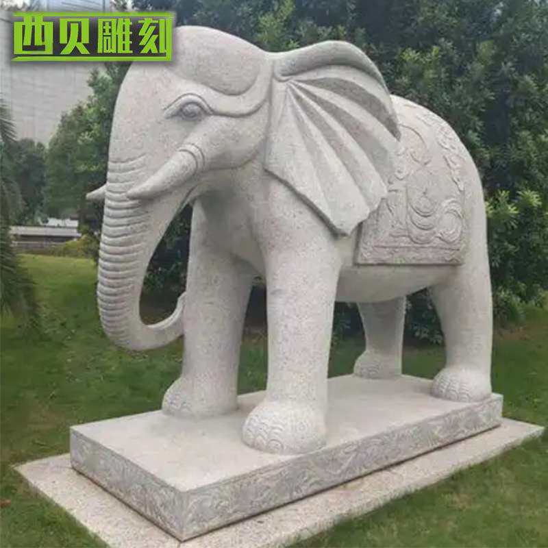 源头厂家汉白玉大象雕塑家居门口装饰银行酒店花岗岩石象开业雕塑