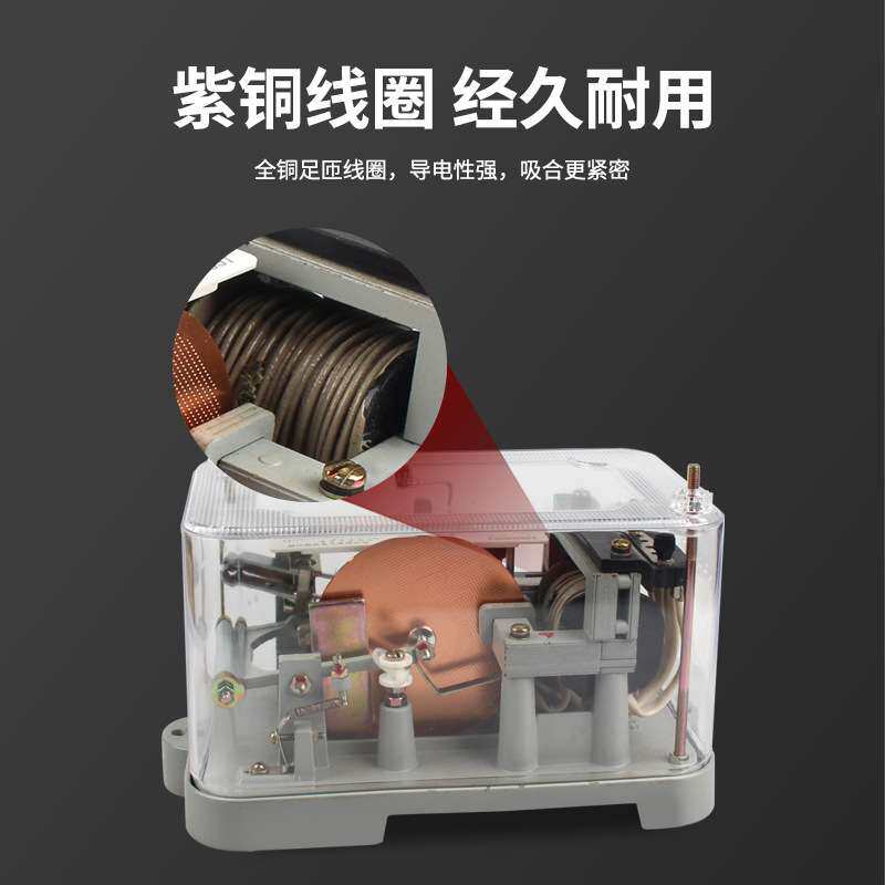 反时限过流继电器GL-20输配电保护回路GL-21/22/23/24/25/26