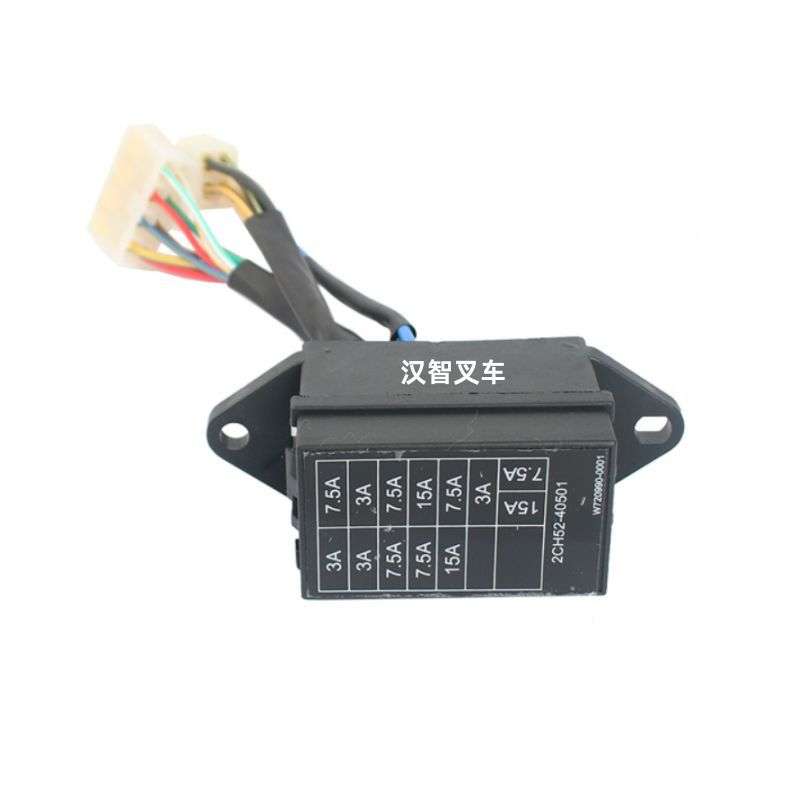 TCM叉车 T3电瓶保险丝盒 2CN52-40501