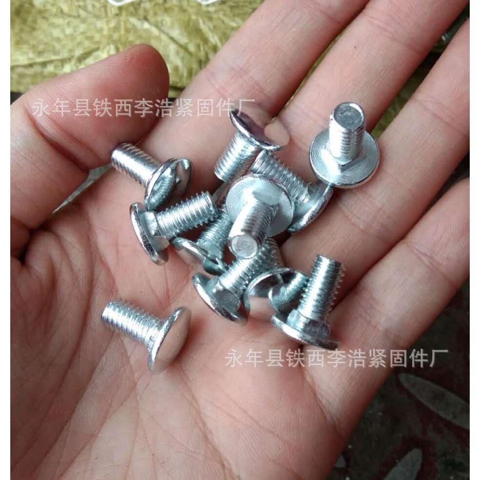 马车栓 桥架丝 圆头方根螺丝 大头马车栓M6*12 M6*16 M6*20