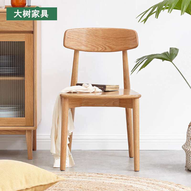 工厂直销纯实木餐椅全红橡木椅子北美书桌椅北欧简约餐厅成年儿童