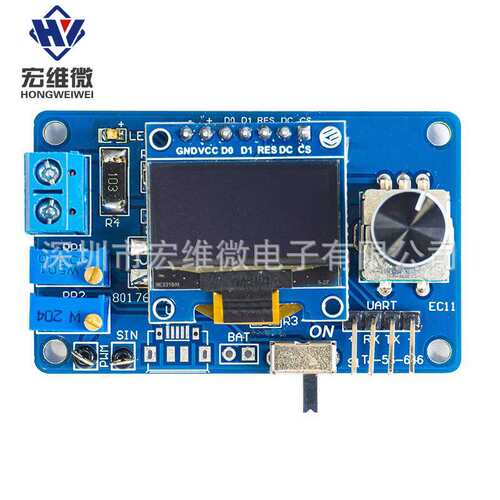 迷你DOS液晶显示示波器套件STC8K8A单片机电子焊接实训制作散件